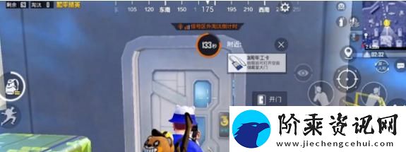 和平精英三周年工卡获得方法介绍