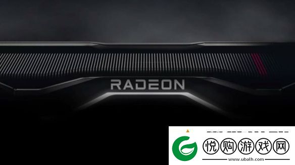 经销商疑似曝光Radeon
