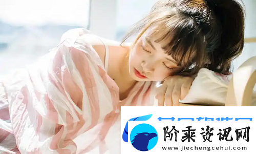 苏软软汆肉的日常系统