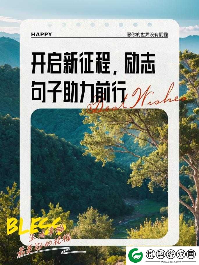 青春告别仪式已满十八带好纸巾从此转人