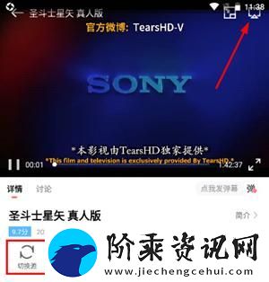 木兰影院追剧官方版免费下载