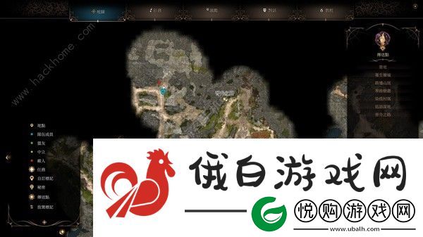 博德之门3奥术协同王冠怎么得