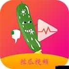 丝瓜秋葵草莓香蕉榴莲绿的奇妙组合与别样风情