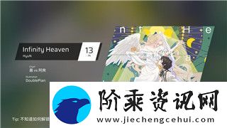 城堡破坏者出招表手柄怎么用