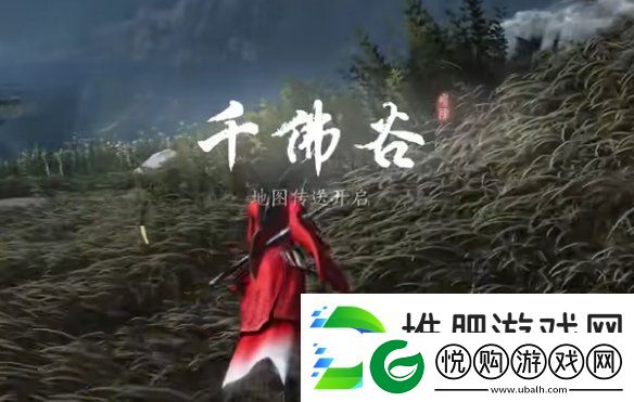 燕云十六声佛光顶传说暗涌碎片怎么获得