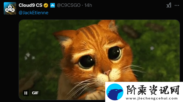 autimatic喊话Cloud9可以考虑签下曾经波士顿Major冠军阵容