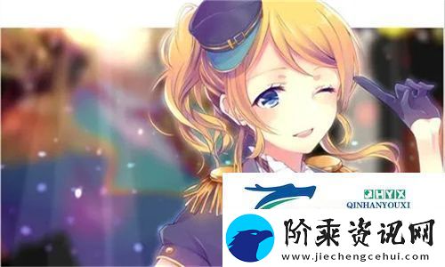 给我看免费播放的第二集下载
