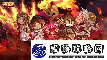 赛博朋克2077斯拖特什么时候发短信