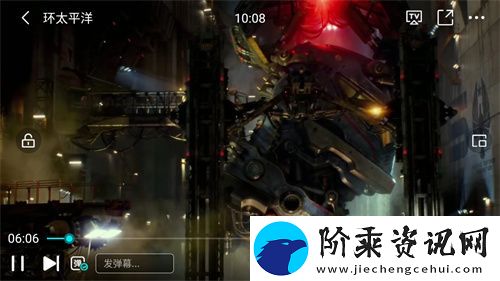 瓜子影视下载app