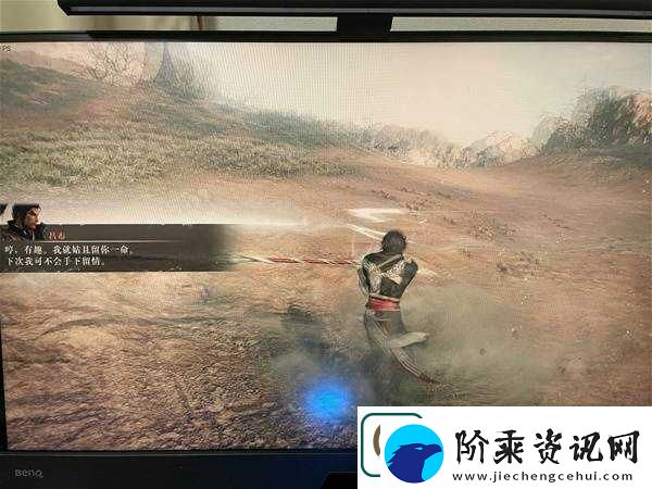 真三国无双起源吕布打不过怎么办