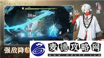 盐和避难所法杖怎么得