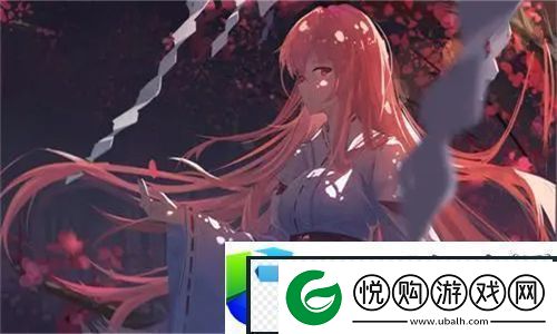 YSL水蜜桃86官