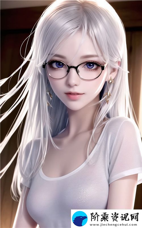 教室爱欲无删减韩国版