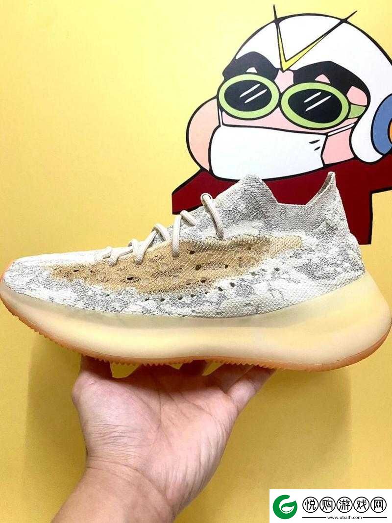 Yeezy380蜜桃粉和白色