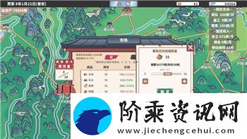星际争霸买战役送指挥官活动引发玩家热议