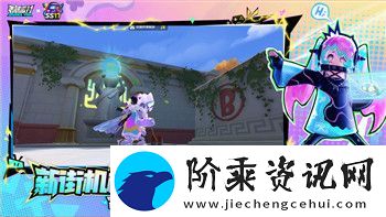 星际争霸单机手游哪个好玩点的
