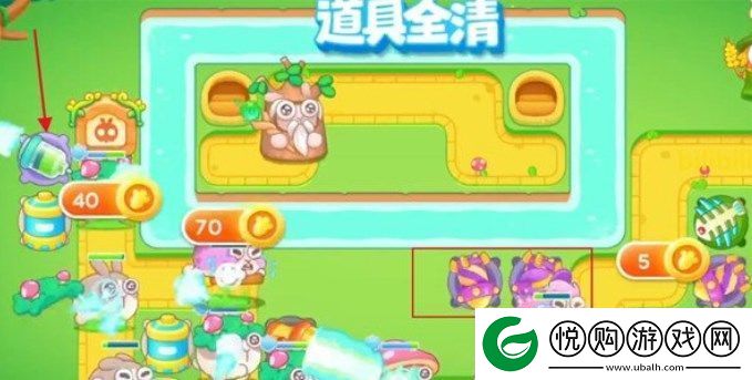 保卫萝卜4绿野奇缘31关攻略