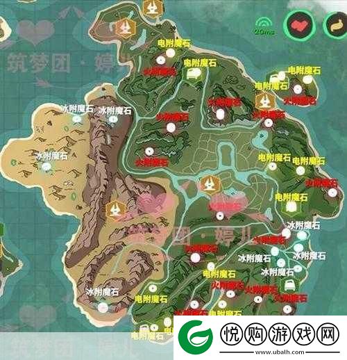 创造与魔法新附魔石全攻略