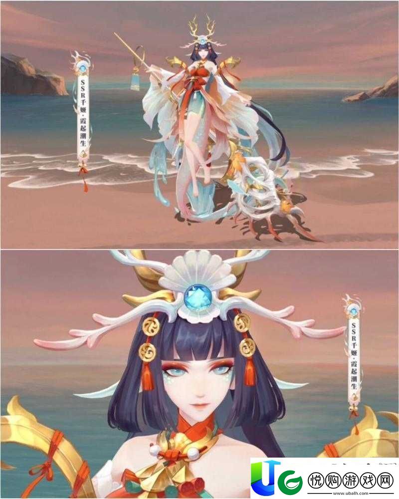 阴阳师200式神相逢庆典
