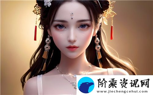 “17c黑料爆料18