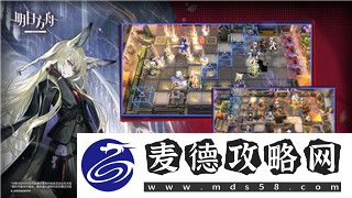钢铁之师2