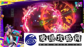 魔界战记5