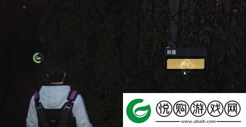 黎明觉醒奥里吉岛下水道宝箱怎么找