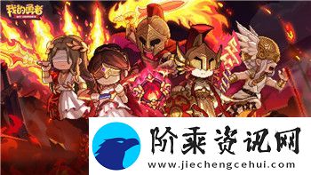 过山车之星怎么让地面平整