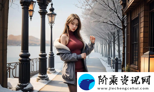 魅影app下载免费版