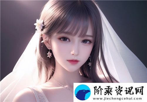 国产做受777cos动漫是什么