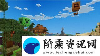 太吾绘卷NPC好感度解析及兴趣偏好查看攻略