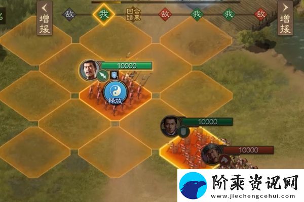 三国志战棋版礼包码是多少
