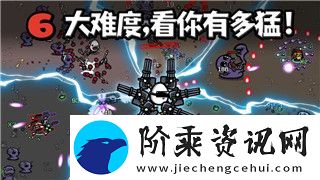 steam艾尔登法环启动不了的常见原因及解决办法