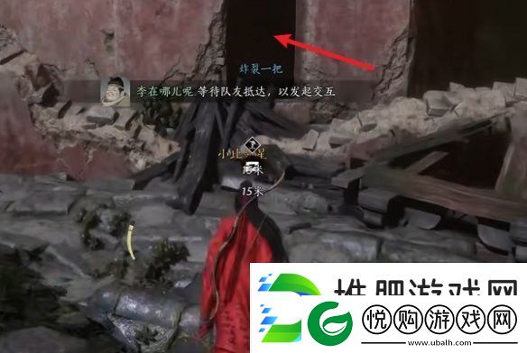 燕云十六声佛光顶传说暗涌碎片怎么获得