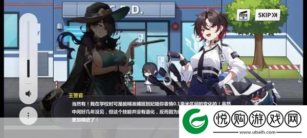 崩坏2虚伪的时间深度解析