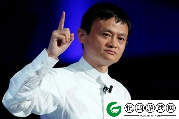 和平精英马云捏脸码分享