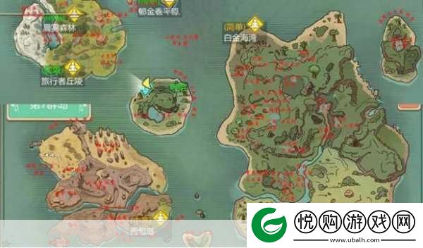 创造与魔法揭秘