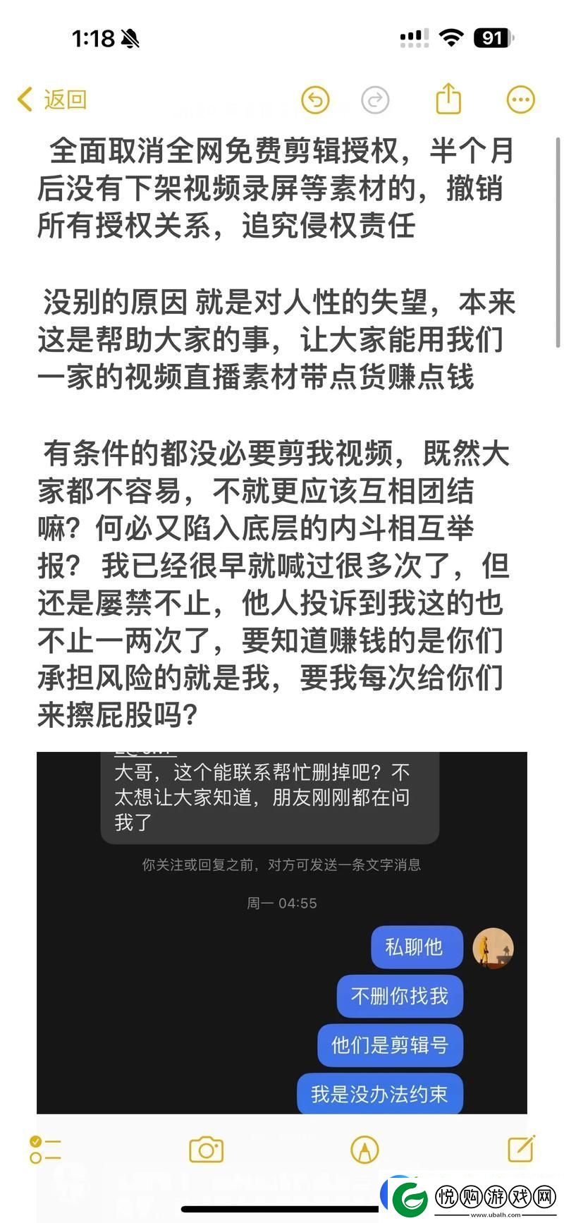 内容丰富99国精产品自偷自偷综合