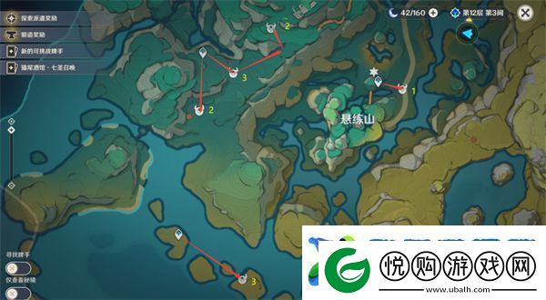 原神玄文兽在哪里