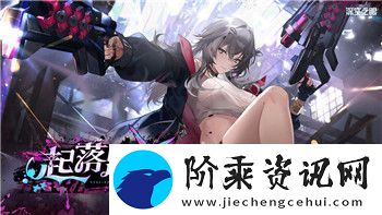 魔界战记怎么拿高分