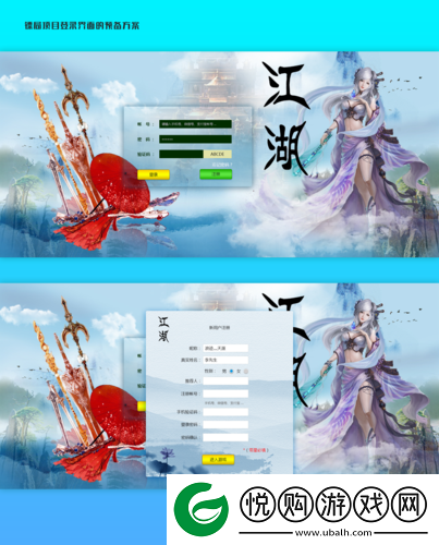 探索“啊灬啊灬啊灬快灬水多多游戏”的奇妙世界