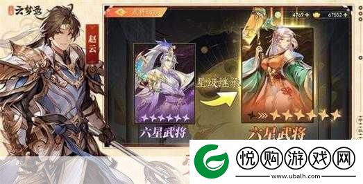 三国云梦录吴国阵容深度解析