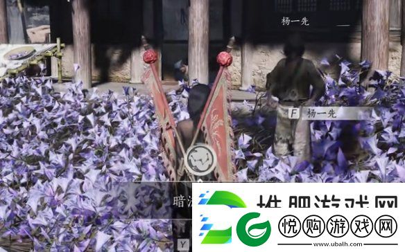 燕云十六声佛光顶传说暗涌碎片怎么获得