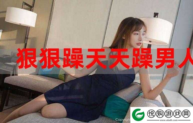 白天躁晚上躁天天躁这日子何时是个头啊