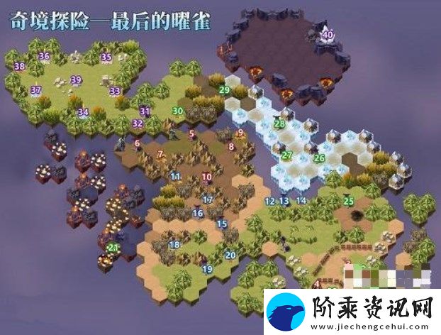 剑与远征最后的曜雀路线图怎么打