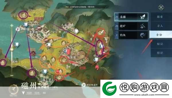 天涯明月刀与逆水寒