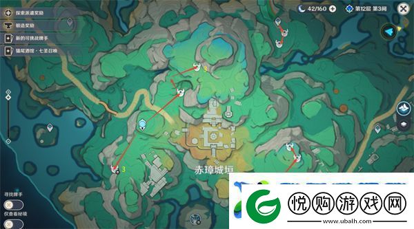 原神玄文兽在哪里