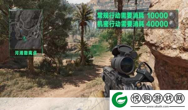 三角洲行动拉闸点全揭秘