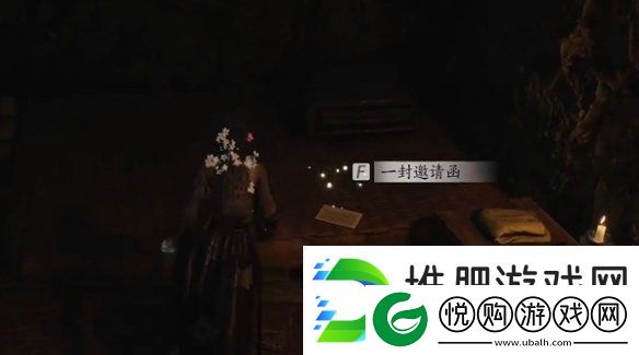 燕云十六声飞鸢暗涌碎片怎么获得