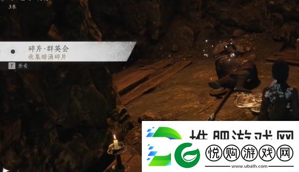 燕云十六声飞鸢暗涌碎片怎么获得